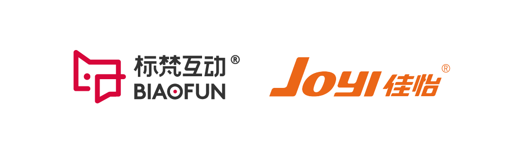 標(biāo)梵互動助力佳怡物流實(shí)施品牌官網(wǎng)建設(shè)